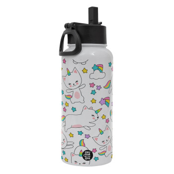 Cats unicorns, Metal mug thermo White with Straw and Spout Lid (Stainless steel), double wall, 950ml