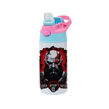 God of war, Children's hot water bottle, stainless steel, with safety straw, Pink/BlueCiel (360ml) BPA FREE