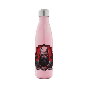 God of war, Μεταλλικό παγούρι θερμός Ροζ Ιριδίζον (Stainless steel), διπλού τοιχώματος, 500ml