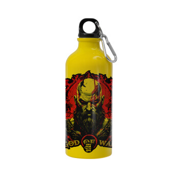 God of war, Water bottle 600ml