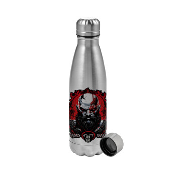 God of war, Metallic water bottle, stainless steel, 750ml