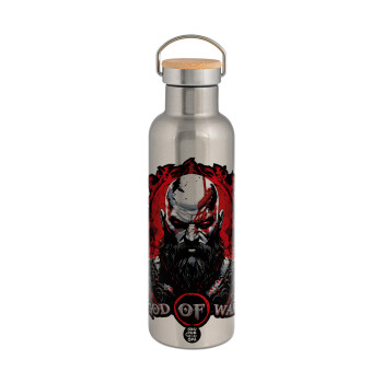 God of war, Stainless steel Silver with wooden lid (bamboo), double wall, 750ml