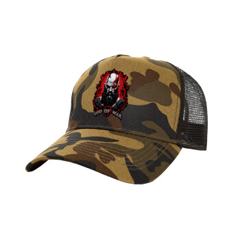 God of war, Adult Structured Trucker Hat, with Mesh, (Camouflage) Army (100% COTTON, ADULT, UNISEX, ONE SIZE)