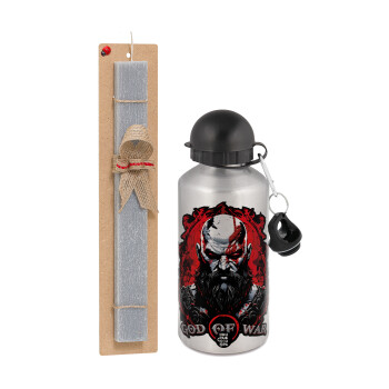 God of war, Easter Set, metallic silver aluminum water bottle (500ml) & aromatic flat Easter candle (30cm) (GRAY)