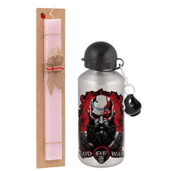 God of war, Easter Set, metallic Silver aluminum water bottle (500ml) & scented flat Easter candle (30cm) (PINK)