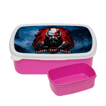 God of war, ΡΟΖ παιδικό δοχείο φαγητού (lunchbox) πλαστικό (BPA-FREE) Lunch Βox M18 x Π13 x Υ6cm