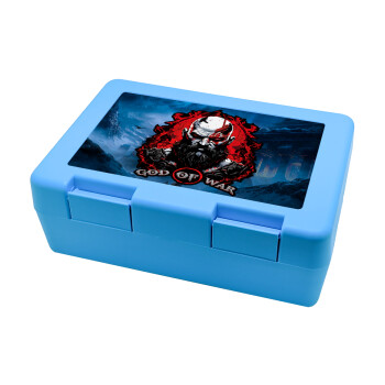 God of war, Children's cookie container LIGHT BLUE 185x128x65mm (BPA free plastic)