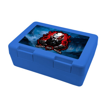 God of war, Children's cookie container BLUE 185x128x65mm (BPA free plastic)