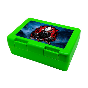 God of war, Children's cookie container GREEN 185x128x65mm (BPA free plastic)