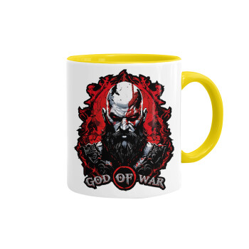 God of war, Mug colored yellow, ceramic, 330ml