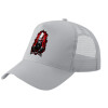 Adult Structured Trucker Hat, with Mesh, GRAY (100% COTTON, ADULT, UNISEX, ONE SIZE)