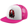 Adult Soft Trucker Hat with Pink/White Mesh (POLYESTER, ADULT, UNISEX, ONE SIZE)