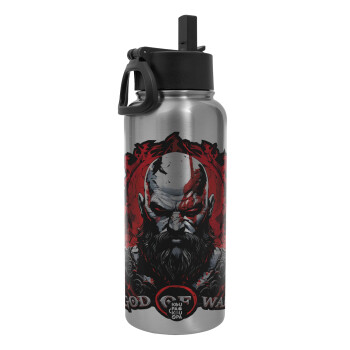 God of war, Metal mug thermo Silver with Straw and Spout Lid (Stainless steel), double wall, 950ml