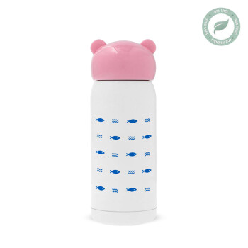 Fishing, Pink stainless steel thermal flask, 320ml