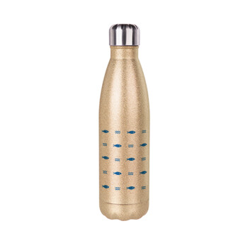 Fishing, Glitter gold stainless steel thermos bottle, double-walled, 500ml