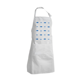 Fishing, Adult Chef Apron (with sliders and 2 pockets)