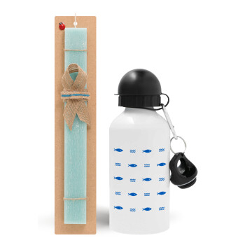 Fishing, Easter Set, metallic aluminum water bottle (500ml) & scented flat candle (30cm) (TURQUOISE)