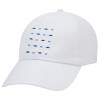 Adult Baseball Cap White 5-panel (POLYESTER, ADULT, UNISEX, ONE SIZE)