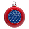 Red Christmas tree ornament bauble 8cm