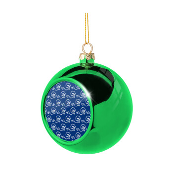 Blue Waves, Χριστουγεννιάτικη μπάλα δένδρου Πράσινη 8cm