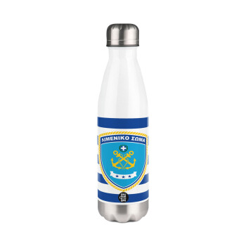 Hellenic coast guard, Metal mug thermos White (Stainless steel), double wall, 500ml