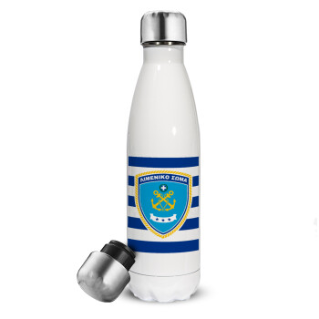 Hellenic coast guard, Metal mug thermos White (Stainless steel), double wall, 500ml