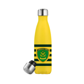 Hellenic coast guard, Yellow Stainless Steel Metallic Thermos, double-walled, 500ml