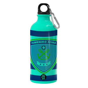 Hellenic coast guard, Water bottle 600ml