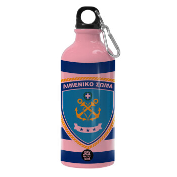 Hellenic coast guard, Water bottle 600ml