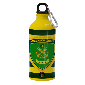 Hellenic coast guard, Water bottle 600ml