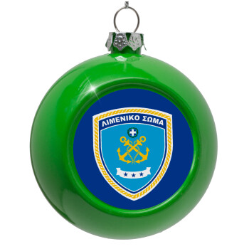 Hellenic coast guard, Green Christmas tree ornament bauble 8cm