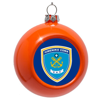 Hellenic coast guard, Orange Christmas tree ornament bauble 8cm