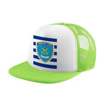 Hellenic coast guard, Adult Soft Trucker Hat with Mesh GREEN/WHITE (POLYESTER, ADULT, ONE SIZE)