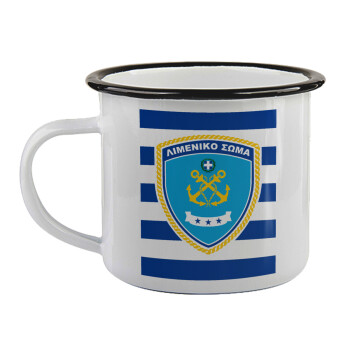 Hellenic coast guard, Κούπα εμαγιέ με μαύρο χείλος 360ml