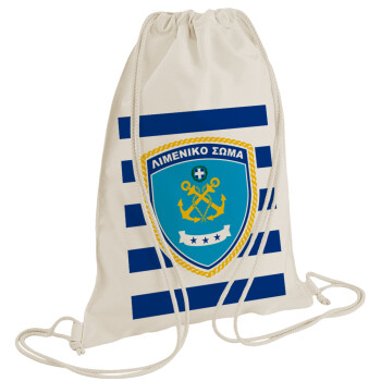 Hellenic coast guard, Backpack bag GYMBAG natural (28x40cm)