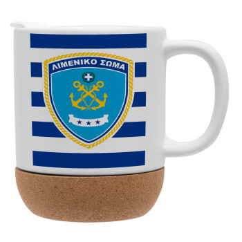 Hellenic coast guard, Ceramic coffee mug Cork (MAT), 330ml (1pcs)