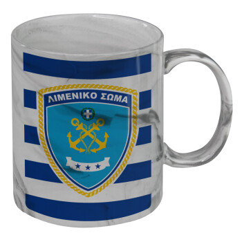 Hellenic coast guard, Mug ceramic marble style, 330ml