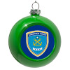 Green Christmas tree ornament bauble 8cm