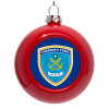 Red Christmas tree ornament bauble 8cm