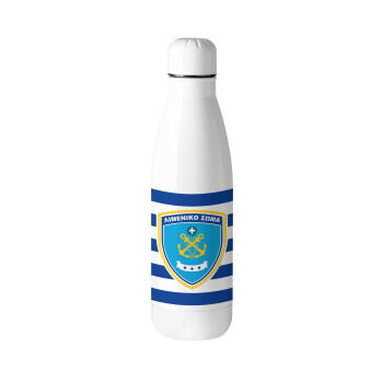 Hellenic coast guard, Metal mug thermos (Stainless steel), 500ml