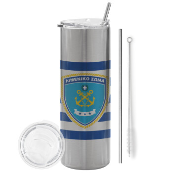 Hellenic coast guard, Eco friendly stainless steel Silver tumbler 600ml, with metal straw & cleaning brush