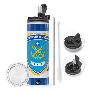 Hellenic coast guard, Travel Tumbler 2 Lids, with metal straw & cleaning brush (Stainless steel 304 Food grade, BPA free, 600ml)