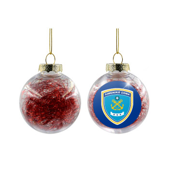 Hellenic coast guard, Transparent Christmas tree ball ornament with red filling 8cm