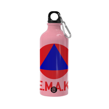 Ε.Μ.Α.Κ., Παγούρι νερού 600ml