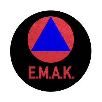 E.M.A.K., Επιφάνεια κοπής γυάλινη στρογγυλή (30cm)