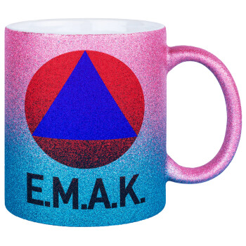 E.M.A.K., Κούπα Χρυσή/Μπλε Glitter, κεραμική, 330ml