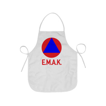 E.M.A.K., Chef Apron Short Full Length Adult (63x75cm)
