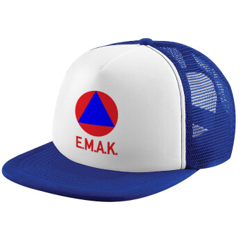 E.M.A.K., Adult Soft Trucker Hat with Blue/White Mesh (POLYESTER, ADULT, UNISEX, ONE SIZE)