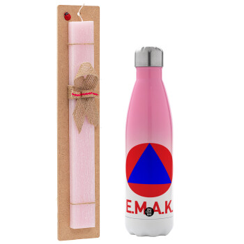 E.M.A.K., Easter Set, Metallic pink/white (Stainless steel) thermos, double-walled, 500ml & aromatic flat Easter candle (30cm) (PINK)