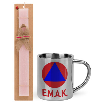 E.M.A.K., Πασχαλινό Σετ, μεταλλική κούπα θερμό (300ml) & πασχαλινή λαμπάδα αρωματική πλακέ (30cm) (ΡΟΖ)
